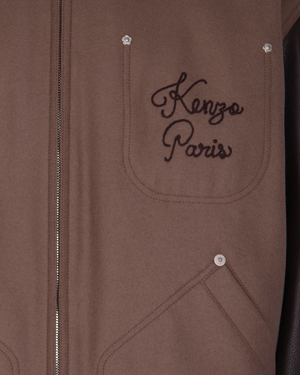 Kenzo Jacket