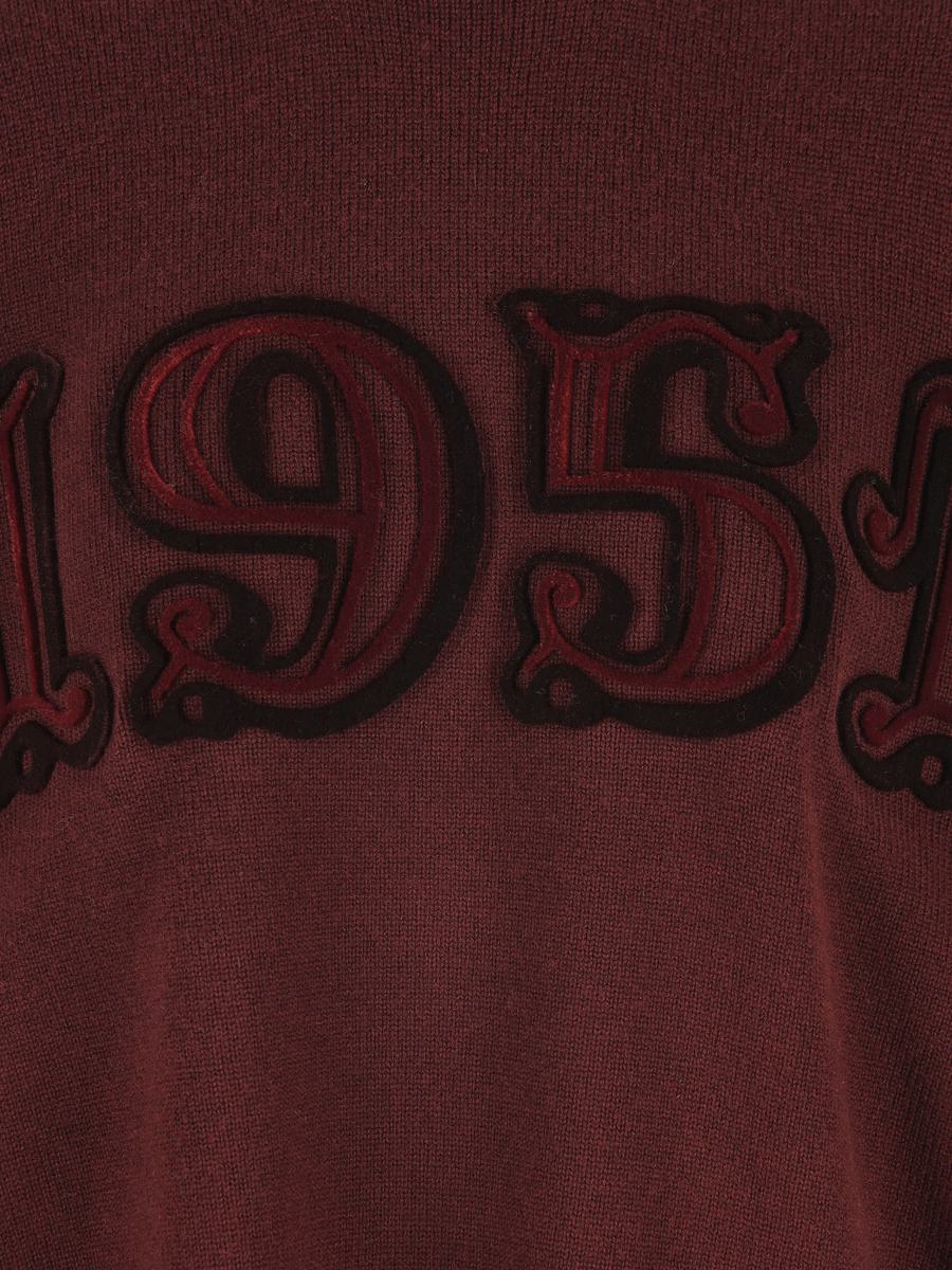 Max Mara Jerseys