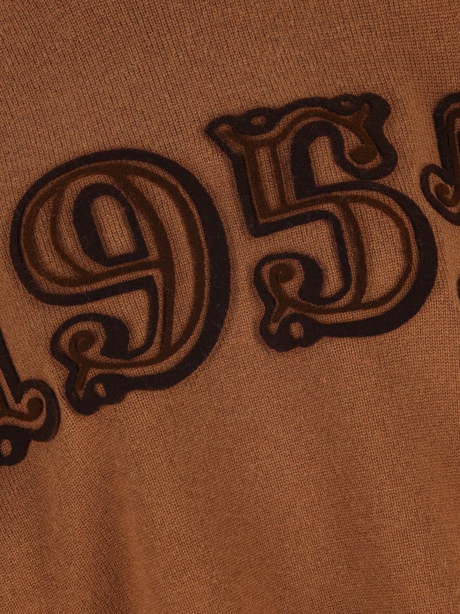 Max Mara Jerseys
