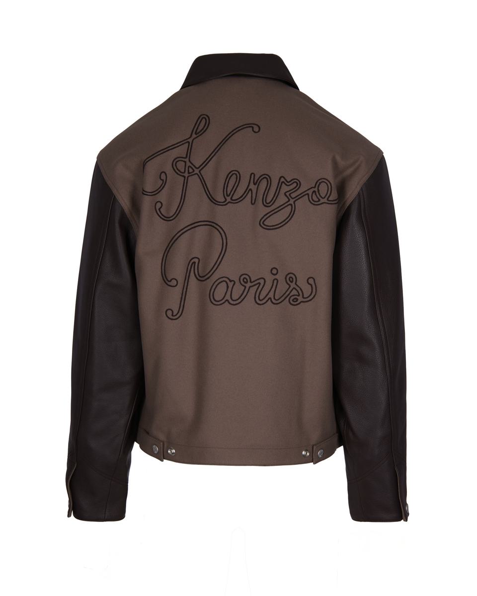 Kenzo Jacket