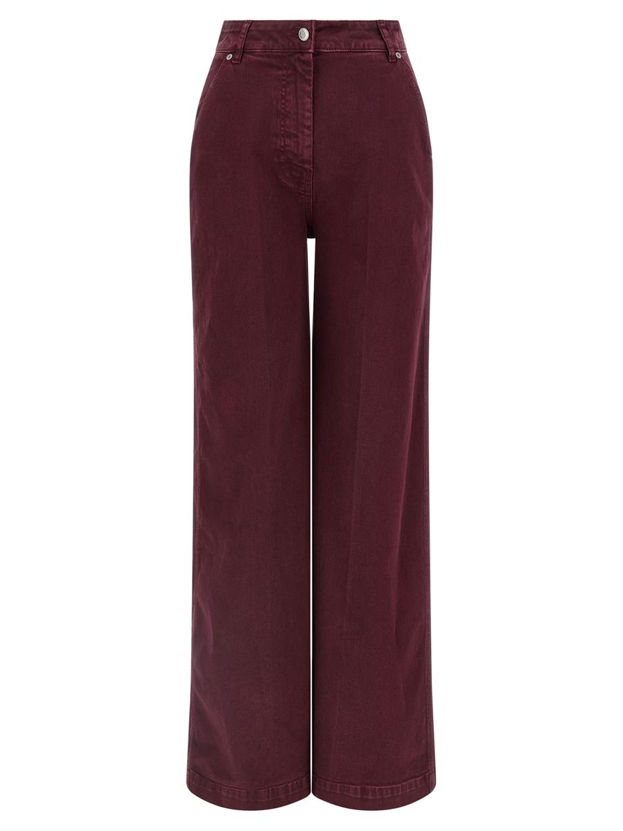 Nude Wide Leg Jeans